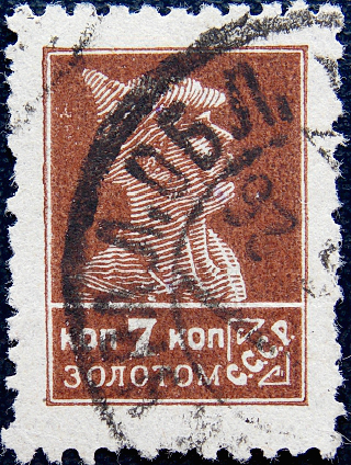  1924  .   . 007  . (012)   